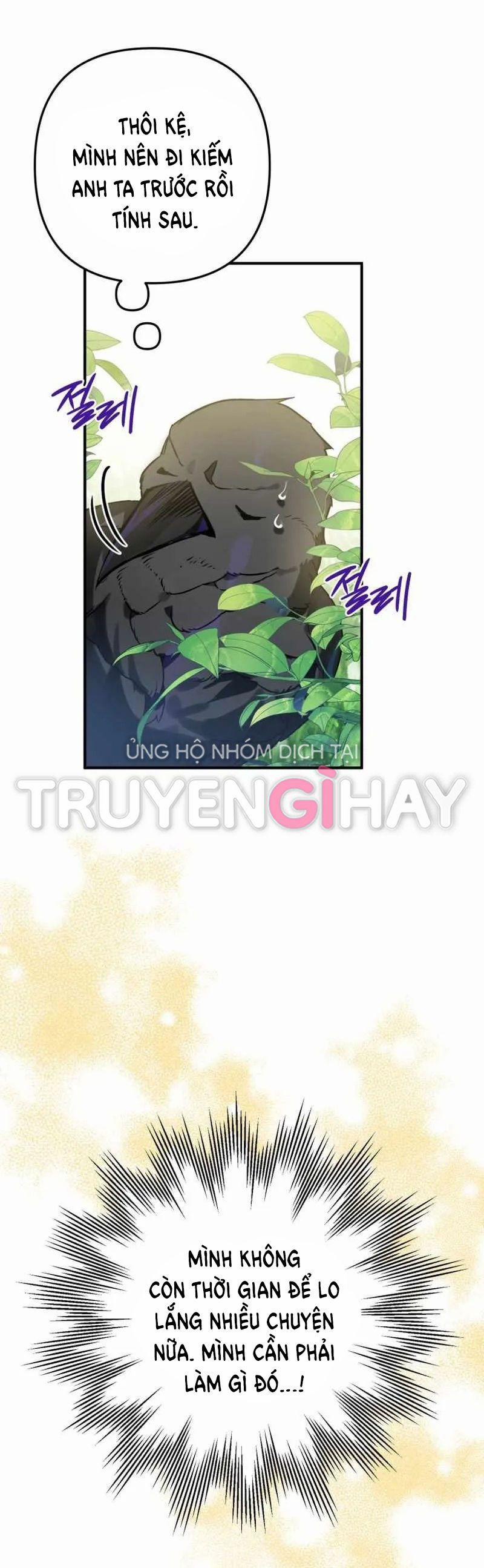 Bỗng Tôi Biến Thành Quạ Đen 2 trang 32