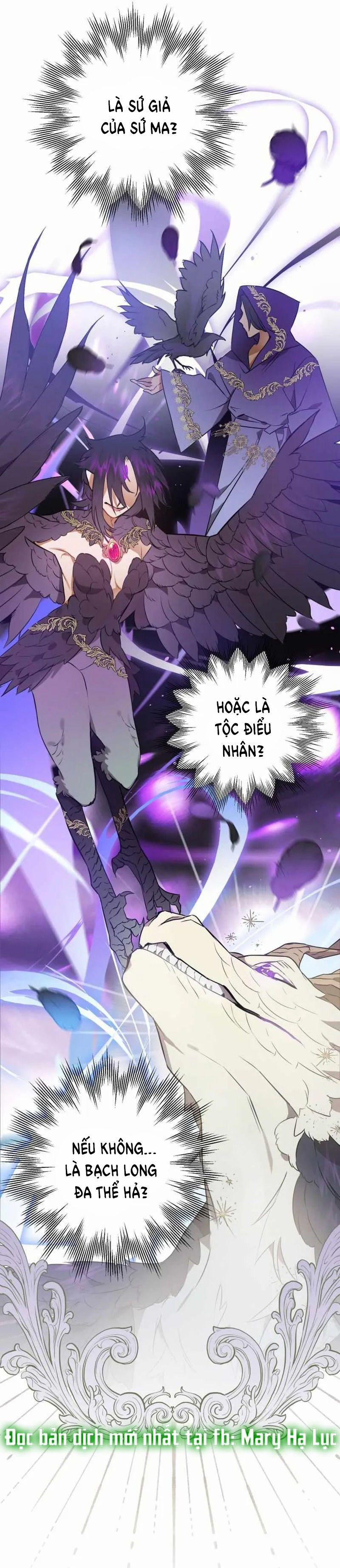 Bỗng Tôi Biến Thành Quạ Đen 2 trang 47