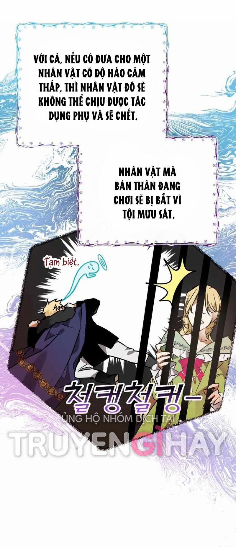 Bỗng Tôi Biến Thành Quạ Đen 3 trang 34