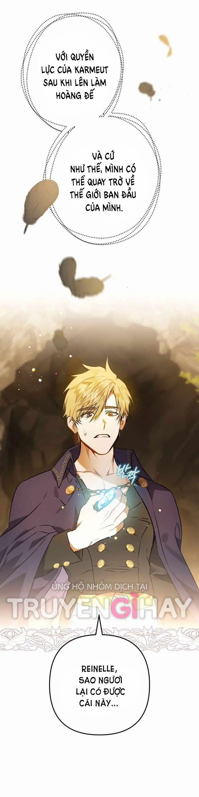 Bỗng Tôi Biến Thành Quạ Đen 3 trang 45