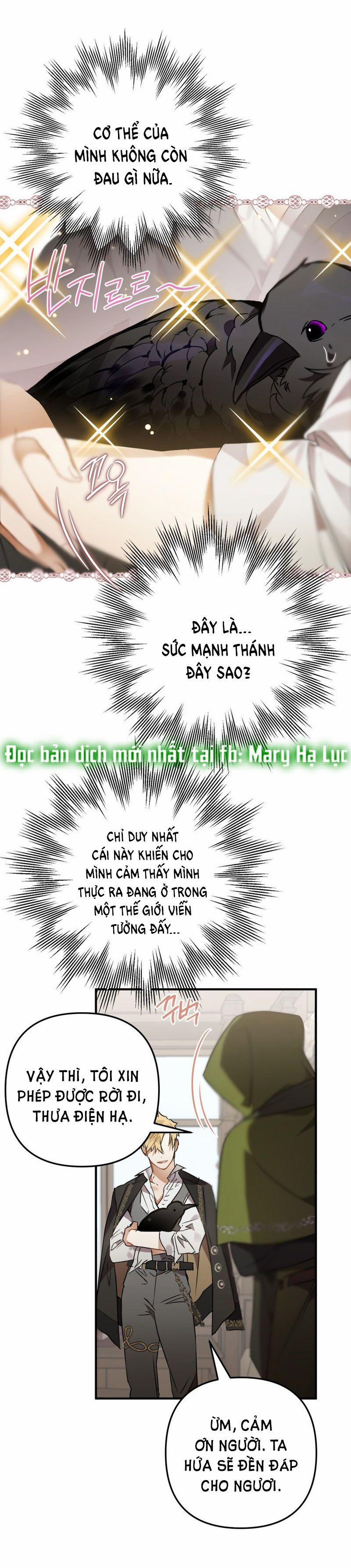 Bỗng Tôi Biến Thành Quạ Đen 4 trang 30