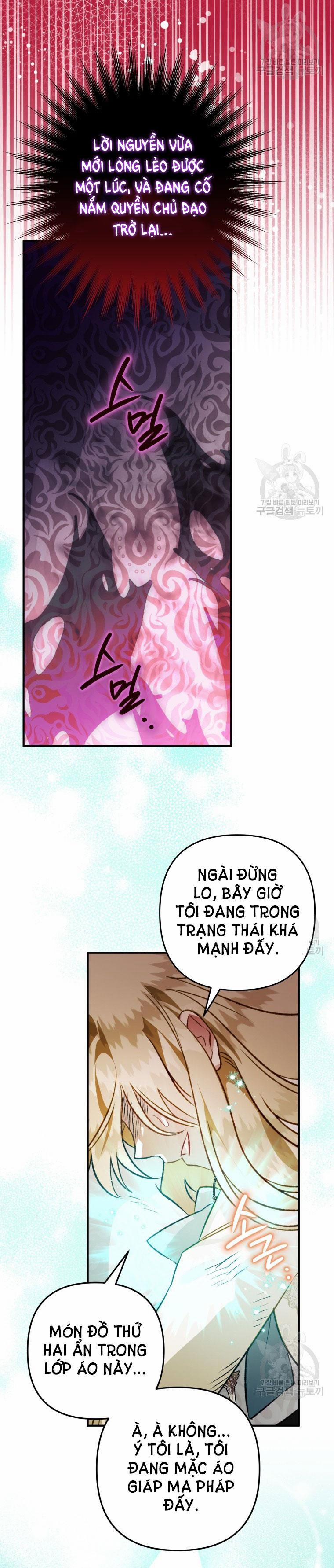 Bỗng Tôi Biến Thành Quạ Đen 87.2 trang 1