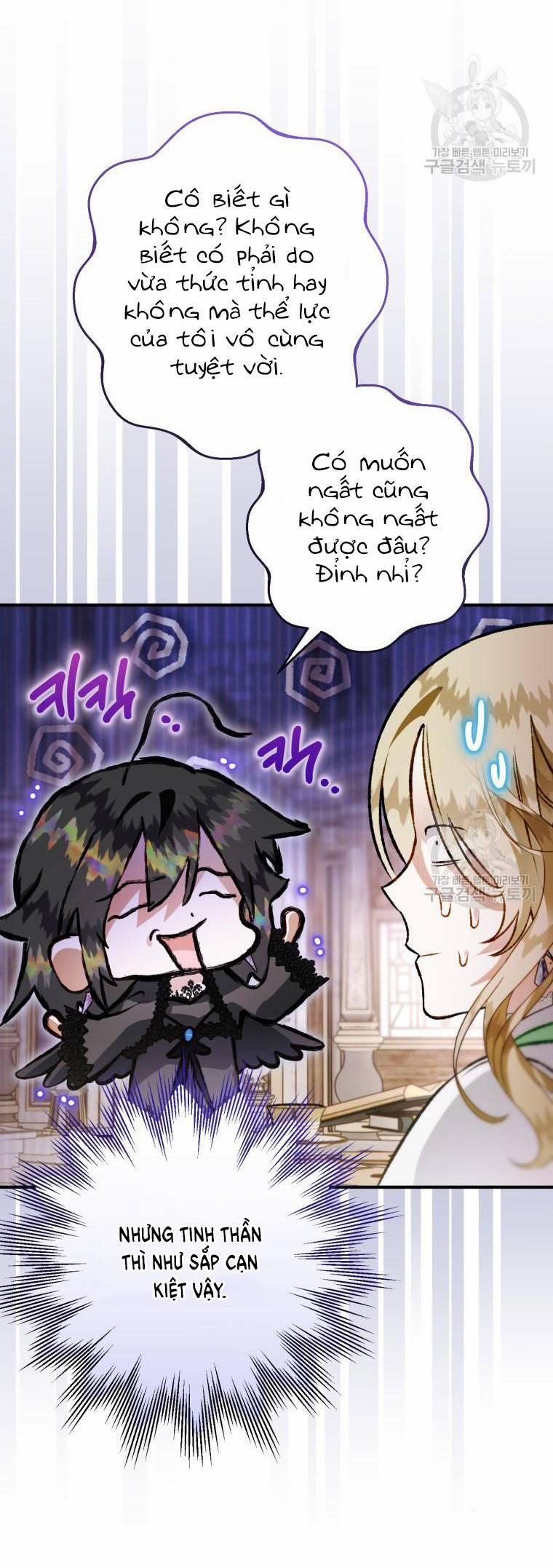 Bỗng Tôi Biến Thành Quạ Đen 95.1 trang 2