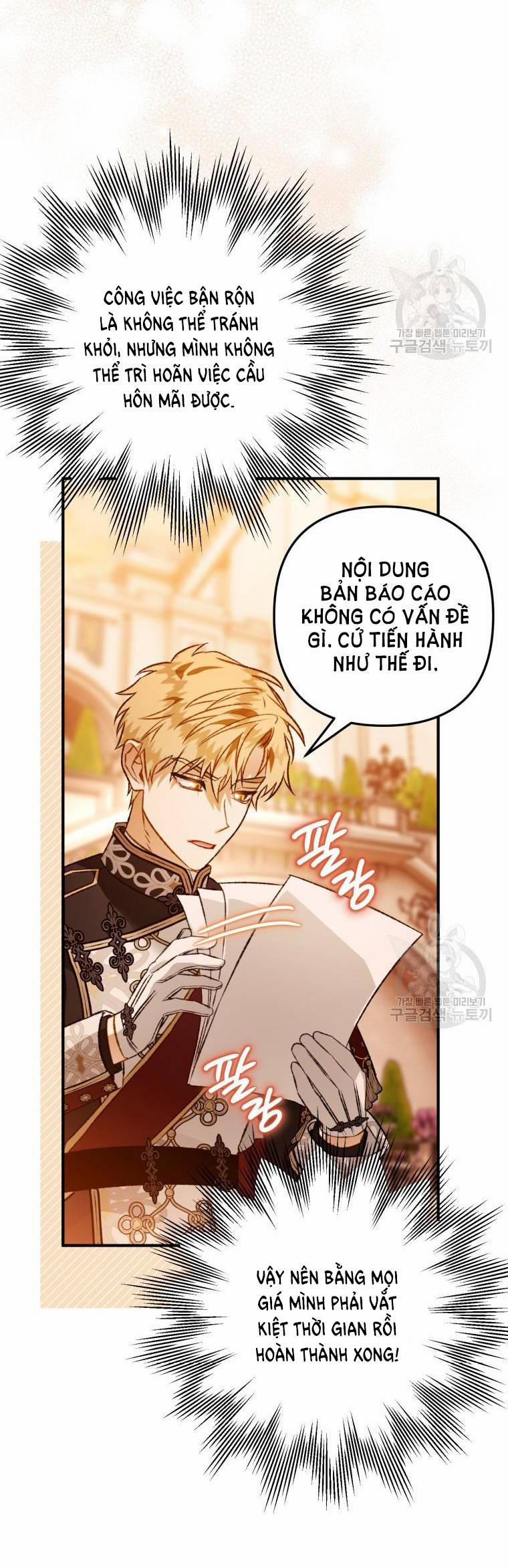 Bỗng Tôi Biến Thành Quạ Đen 95.1 trang 32