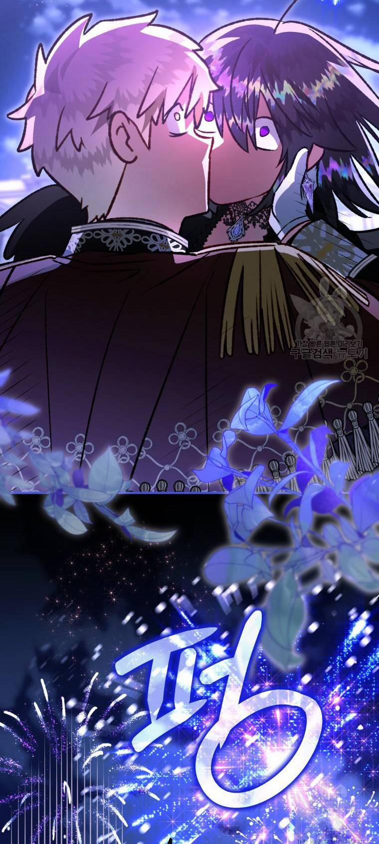 Bỗng Tôi Biến Thành Quạ Đen 95.2 trang 27