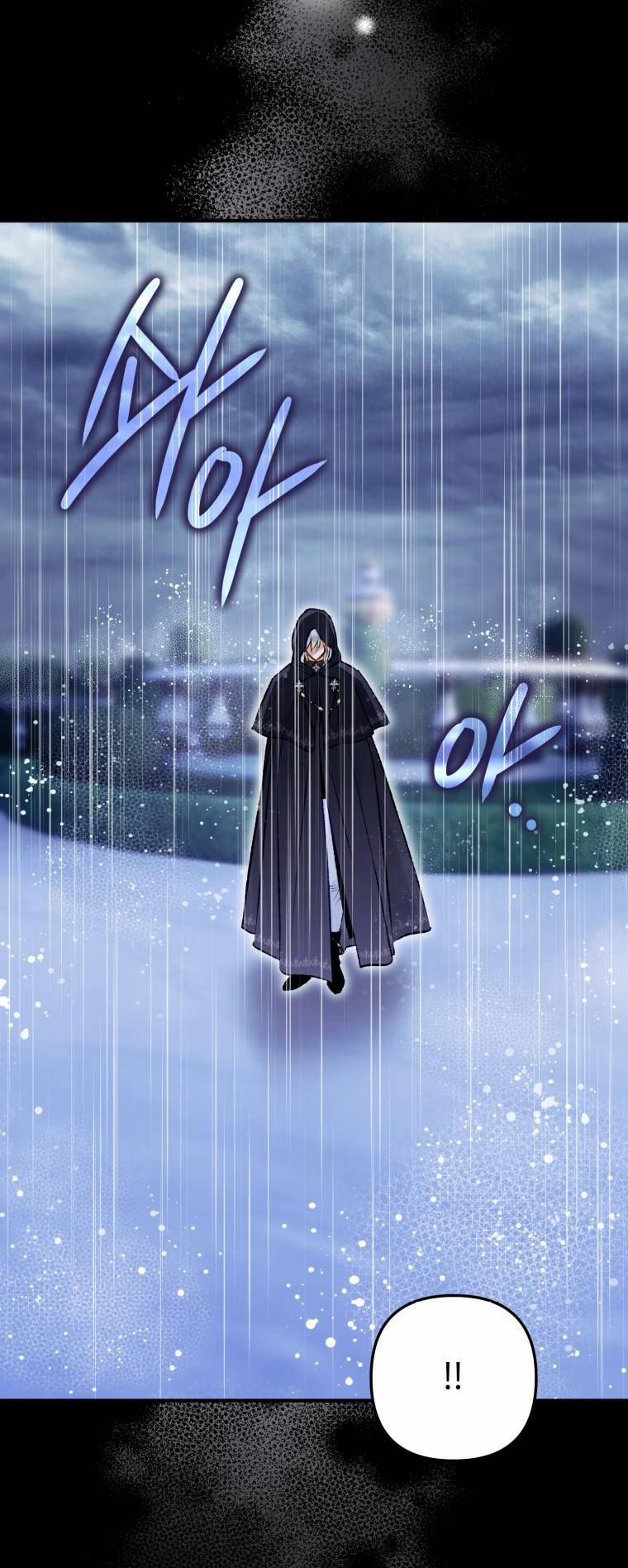 Bỗng Tôi Biến Thành Quạ Đen 96.1 trang 15