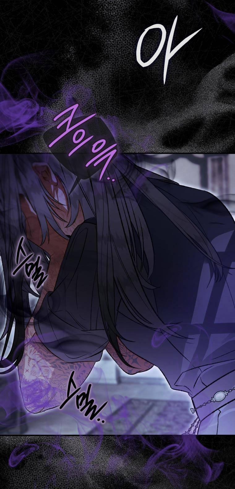 Bỗng Tôi Biến Thành Quạ Đen 96.1 trang 4