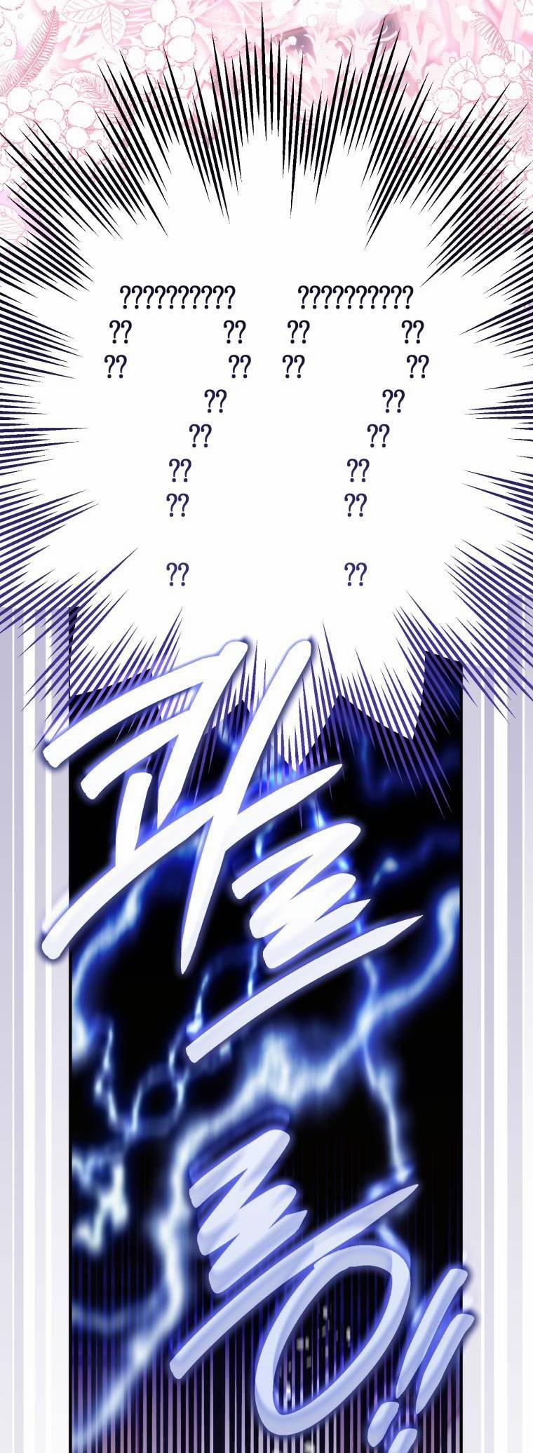 Bỗng Tôi Biến Thành Quạ Đen 96.2 trang 23