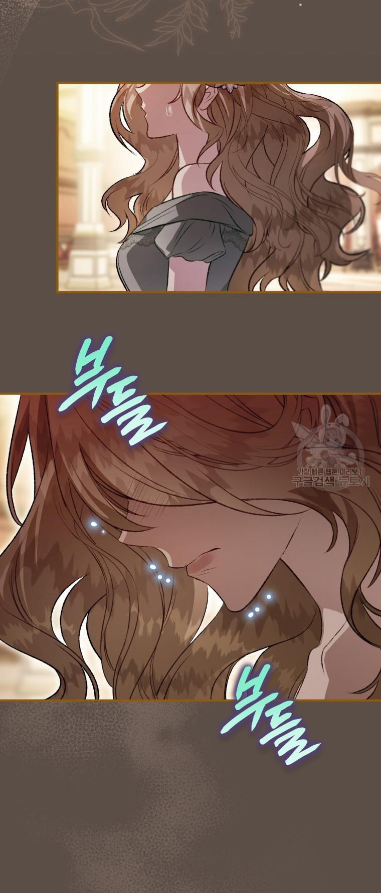 Bỗng Tôi Biến Thành Quạ Đen 98.1 trang 32