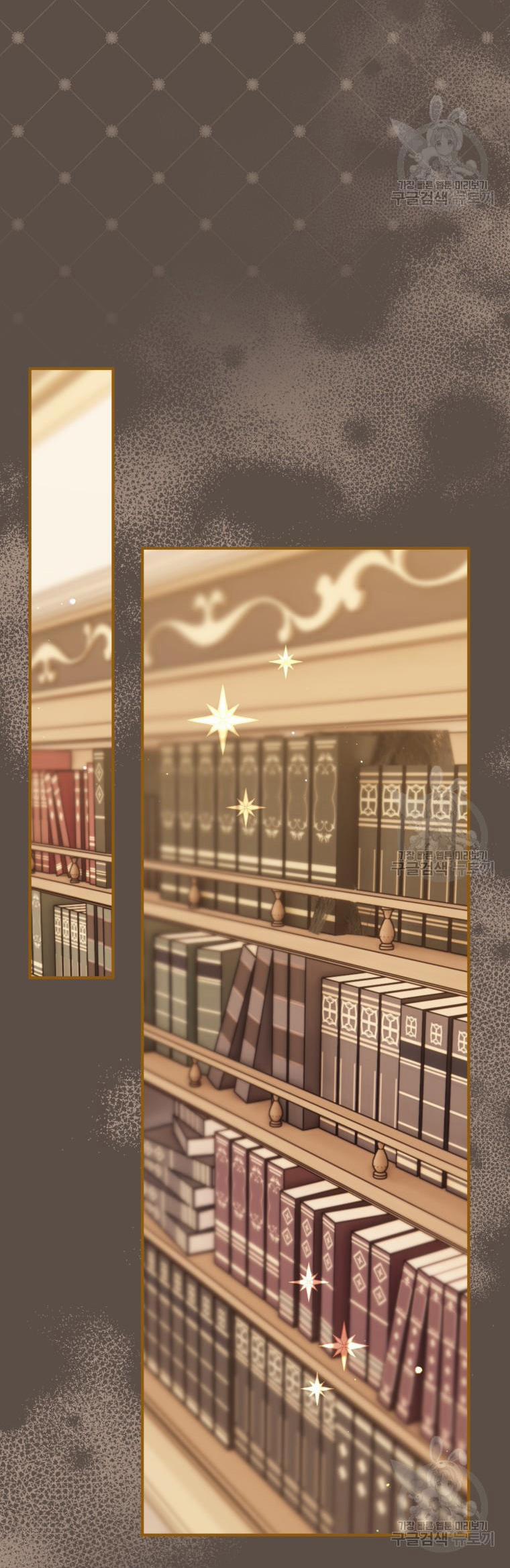 Bỗng Tôi Biến Thành Quạ Đen 98.2 trang 14