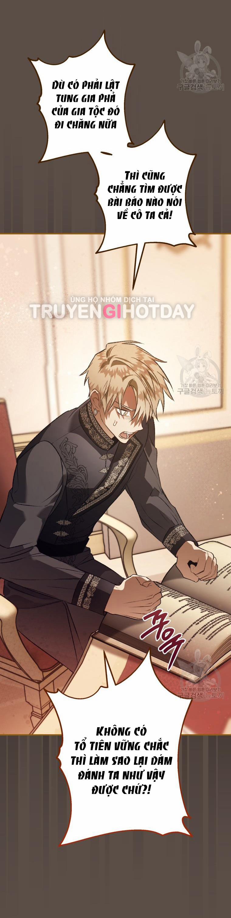 Bỗng Tôi Biến Thành Quạ Đen 98.2 trang 21