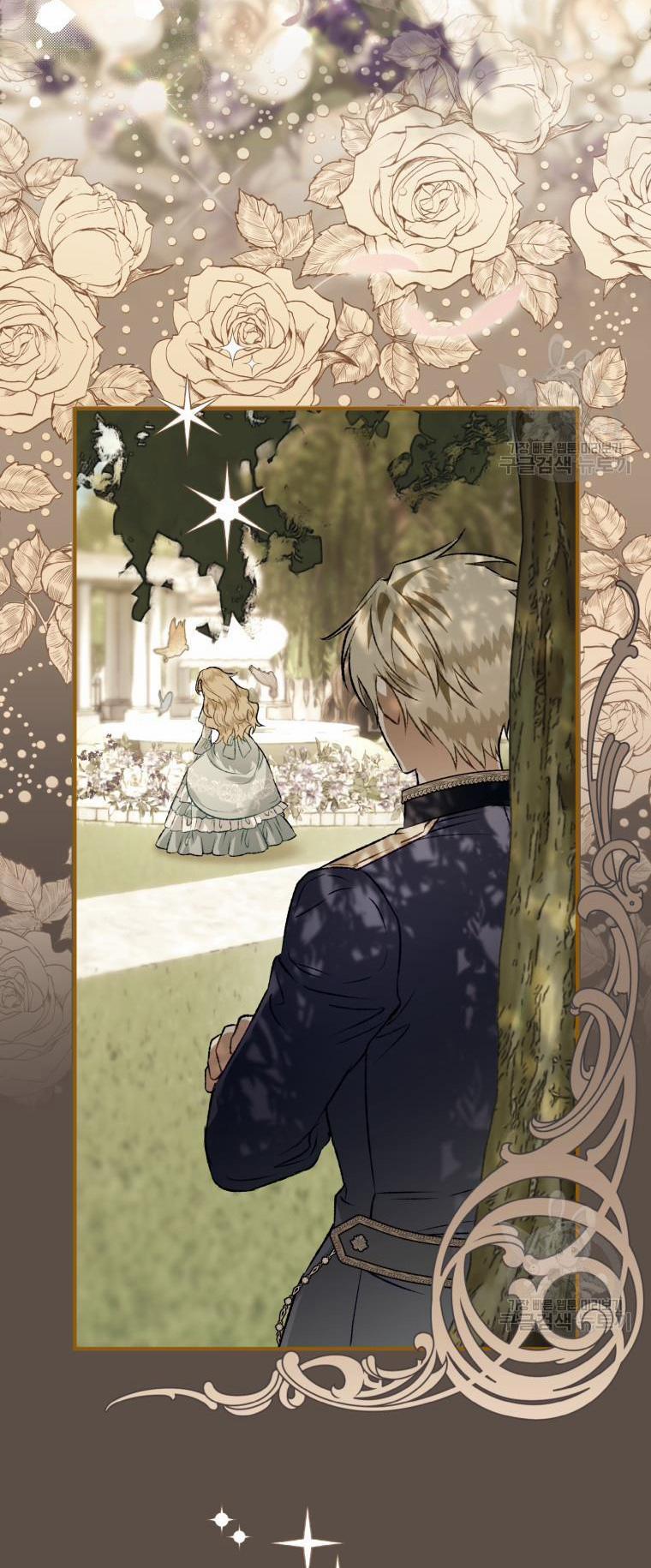 Bỗng Tôi Biến Thành Quạ Đen 98.2 trang 29