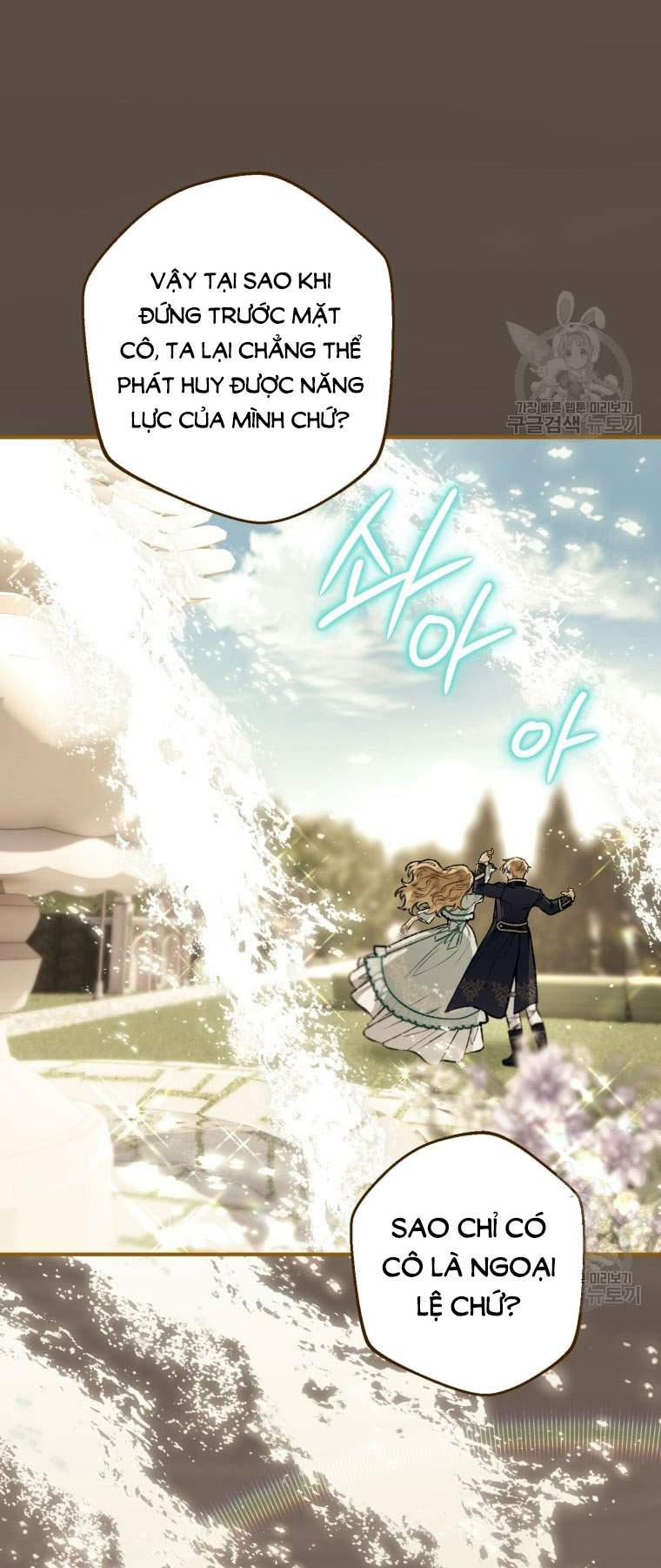 Bỗng Tôi Biến Thành Quạ Đen 99.1 trang 21