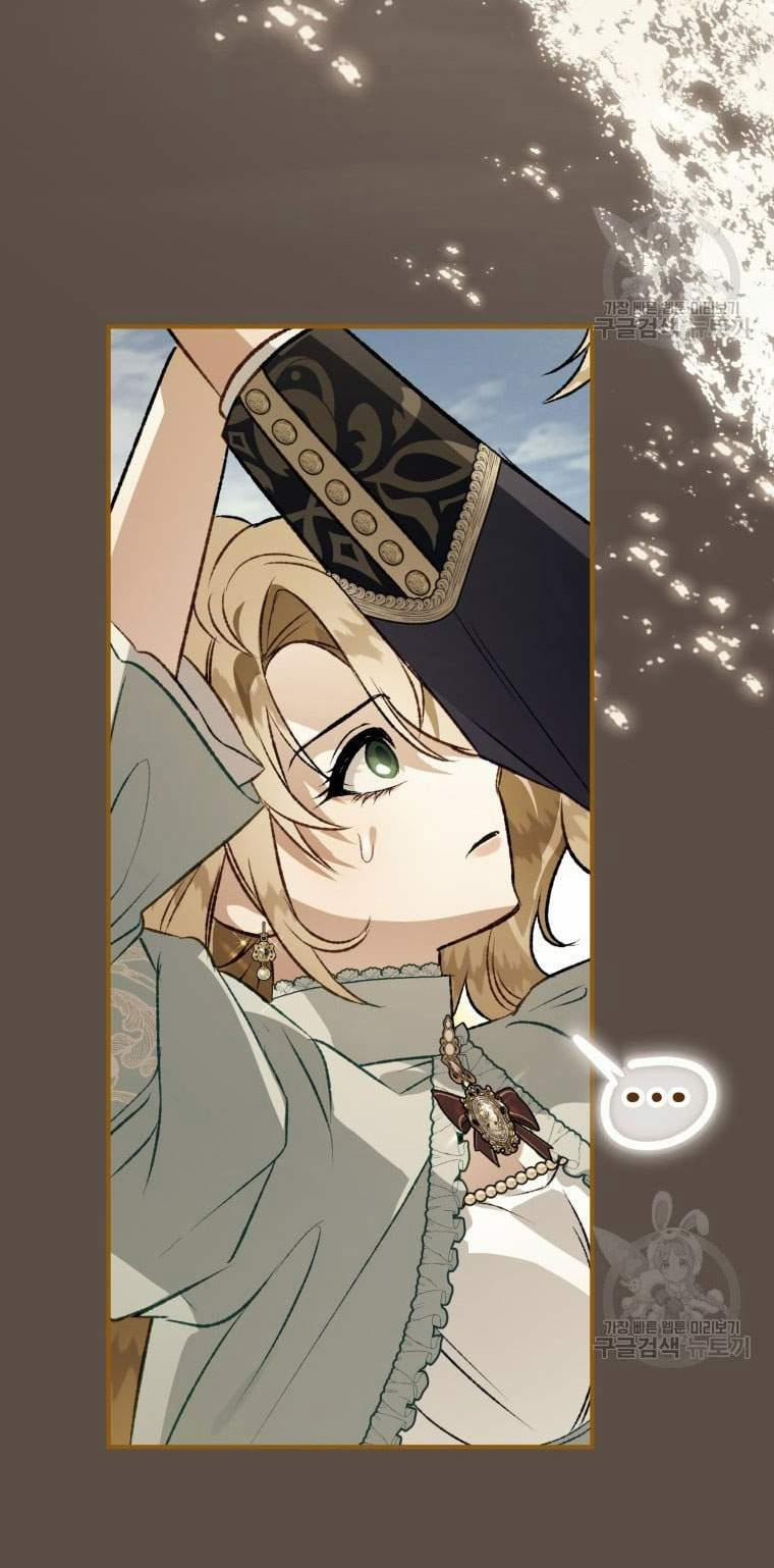 Bỗng Tôi Biến Thành Quạ Đen 99.1 trang 23