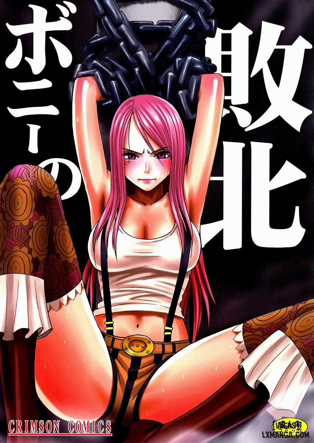 Bonnie no Haiboku Oneshot trang 0
