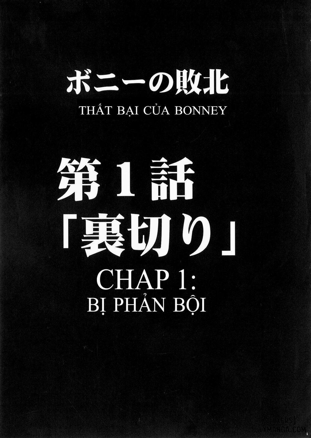 Bonnie no Haiboku Oneshot trang 5