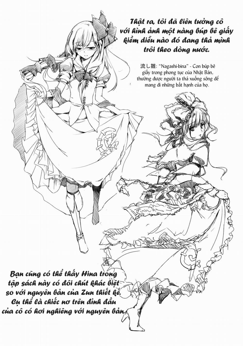 Borderline (Touhou) Oneshot trang 15
