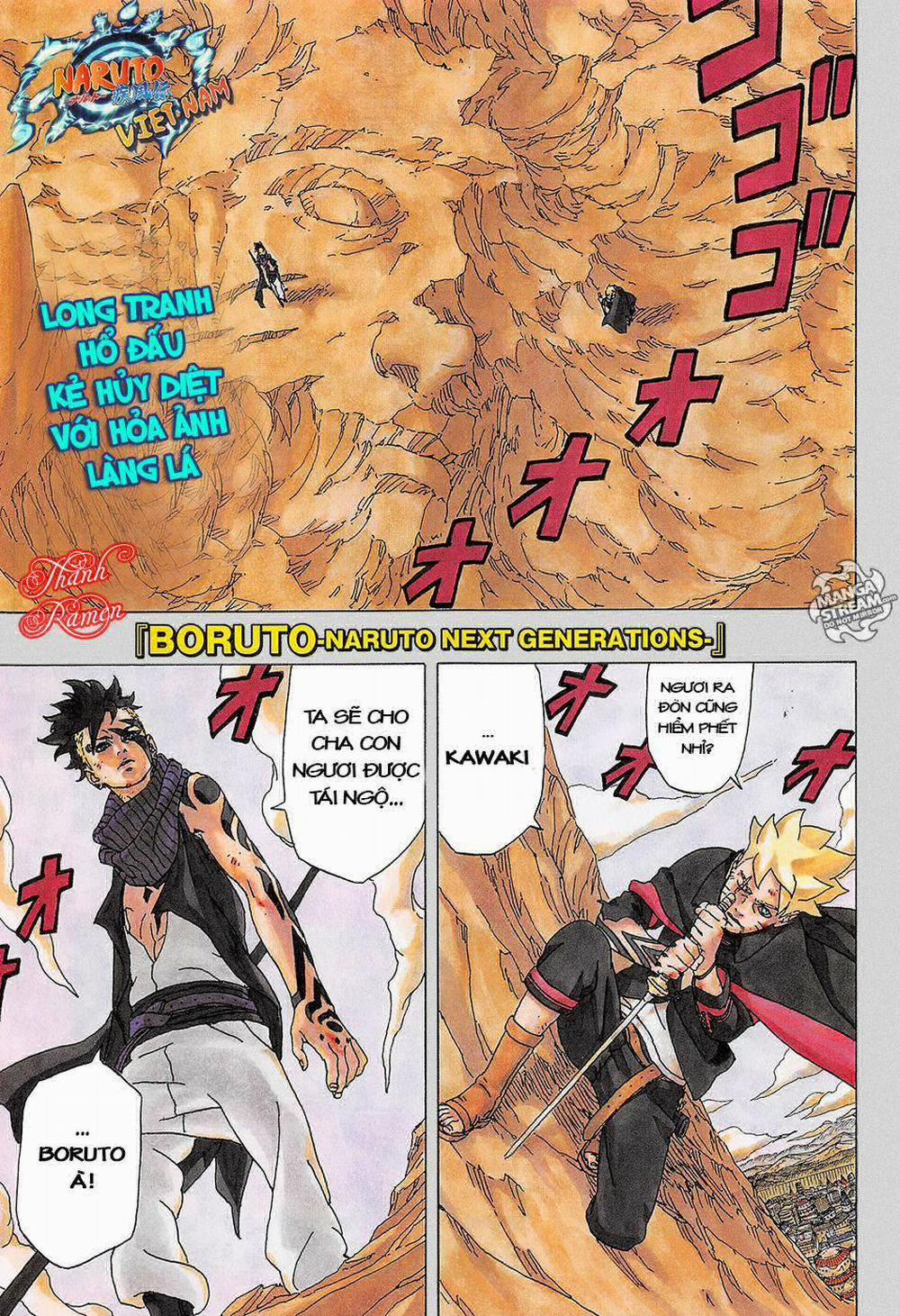 Boruto 1.1 trang 0