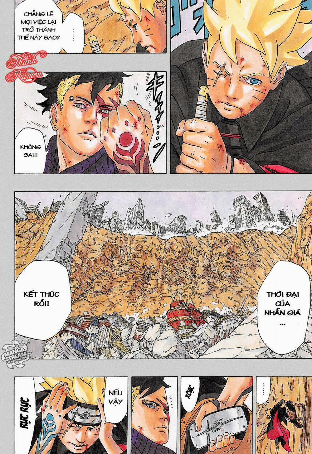 Boruto 1.1 trang 1