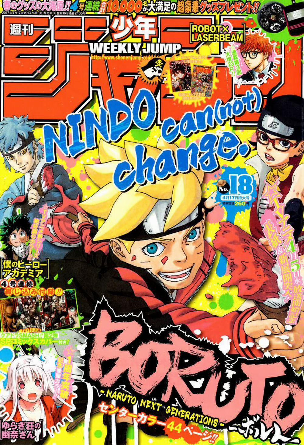Boruto 11 trang 1