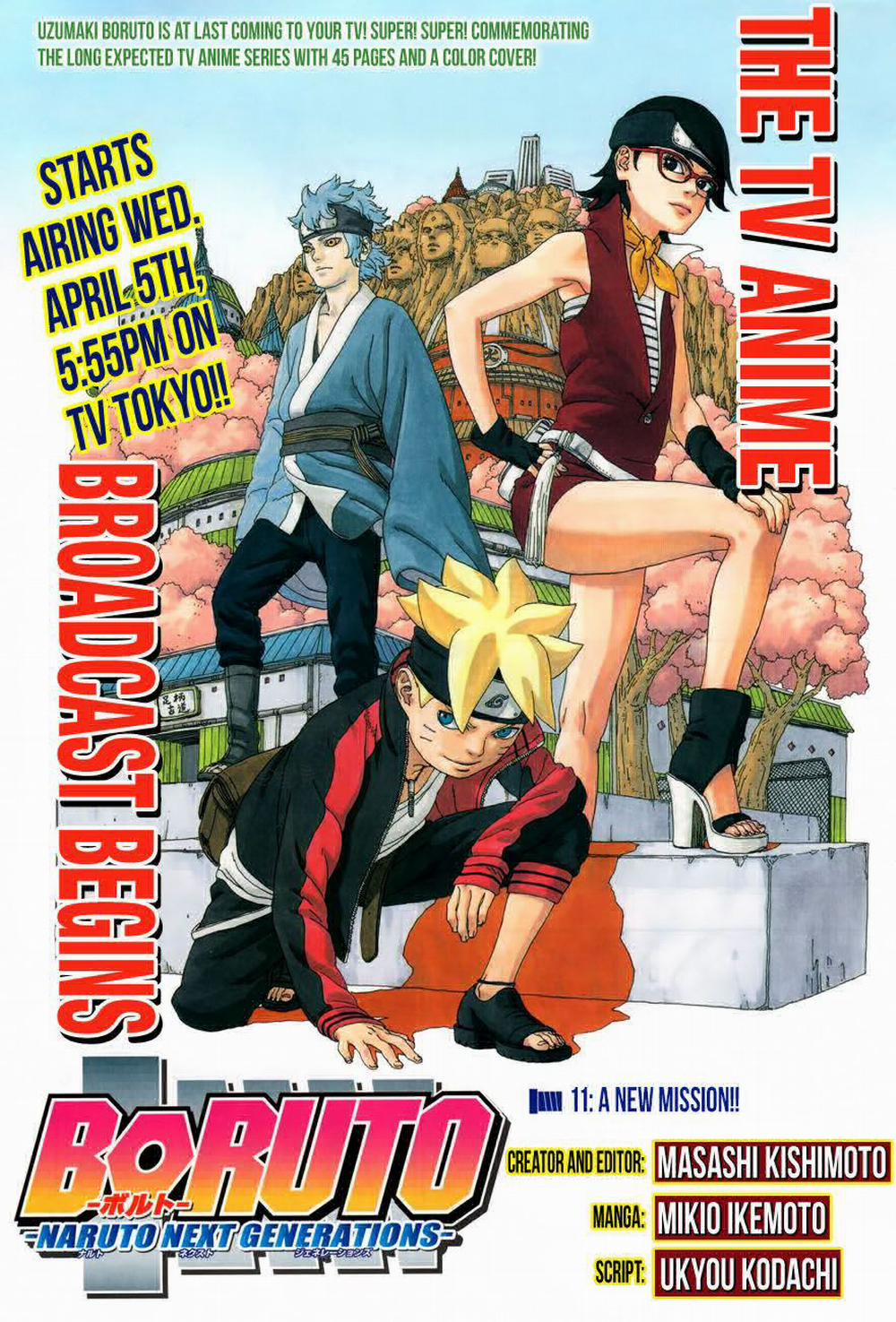 Boruto 11 trang 2