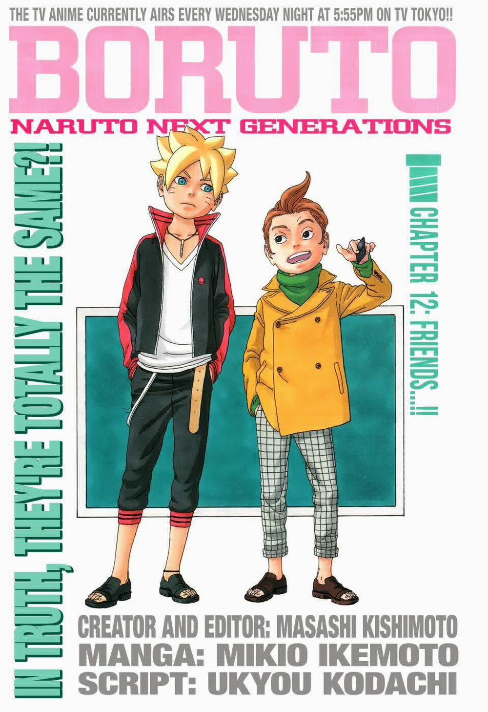 Boruto 12.1 trang 0