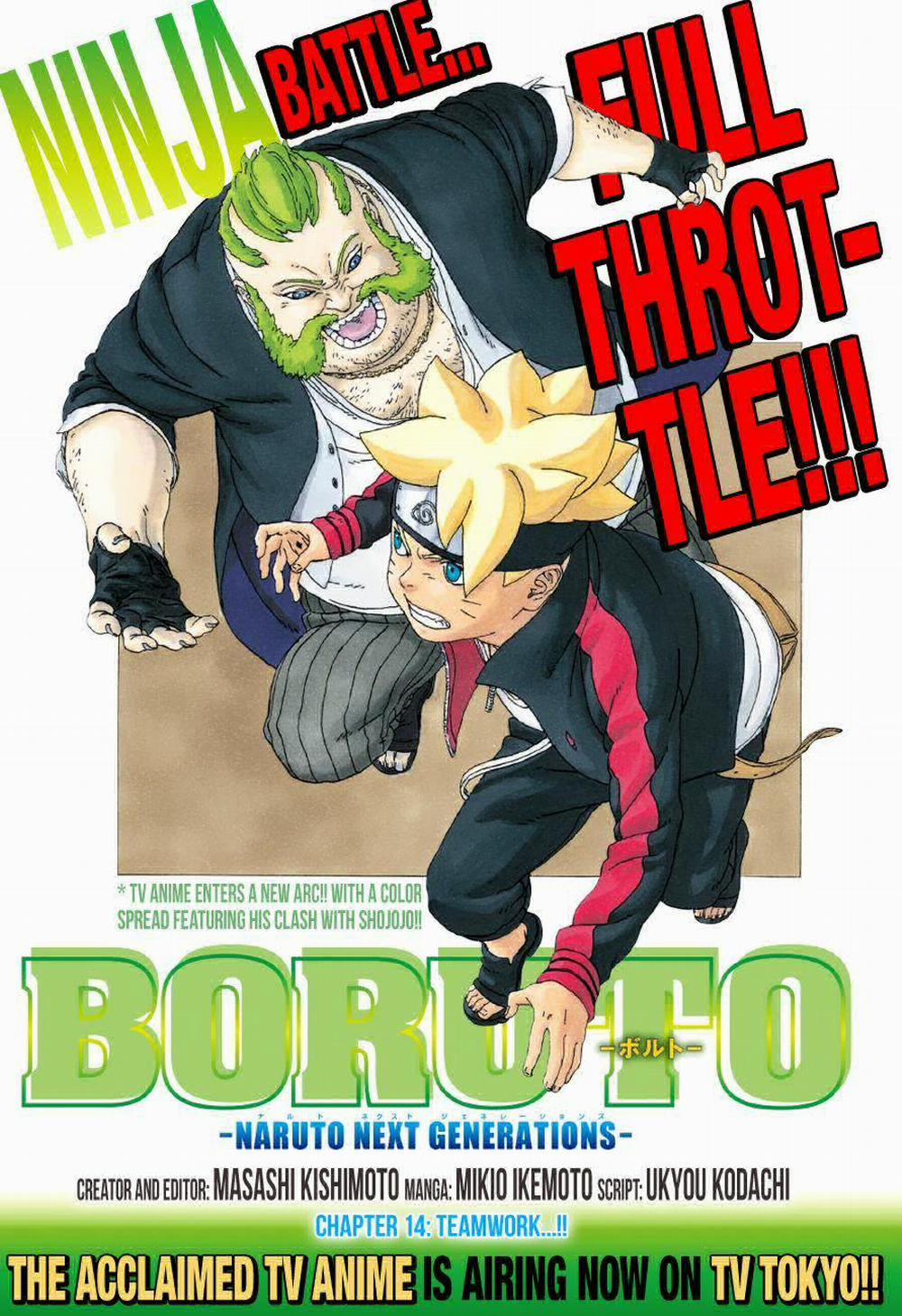 Boruto 14.1 trang 1