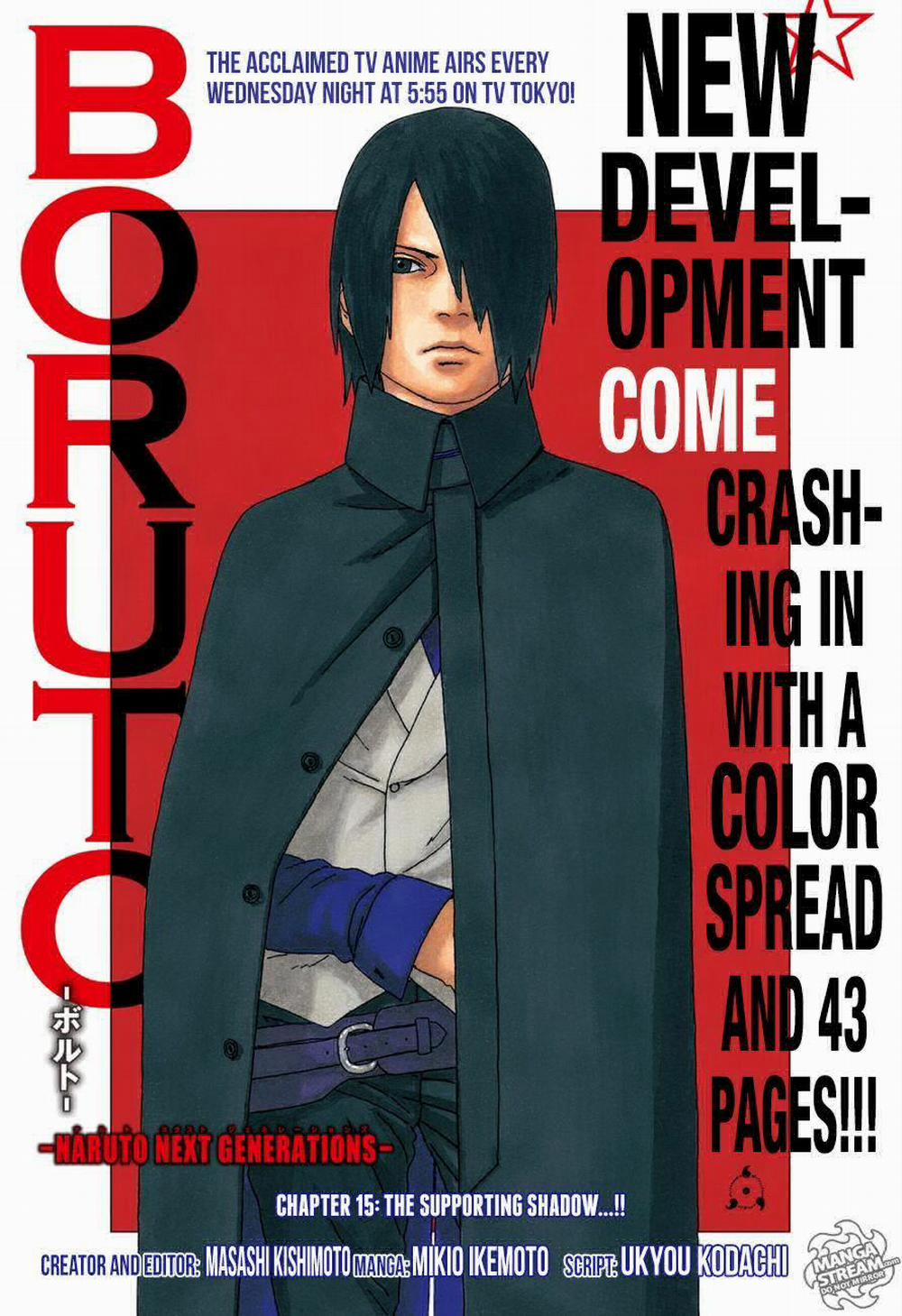 Boruto 15.1 trang 1