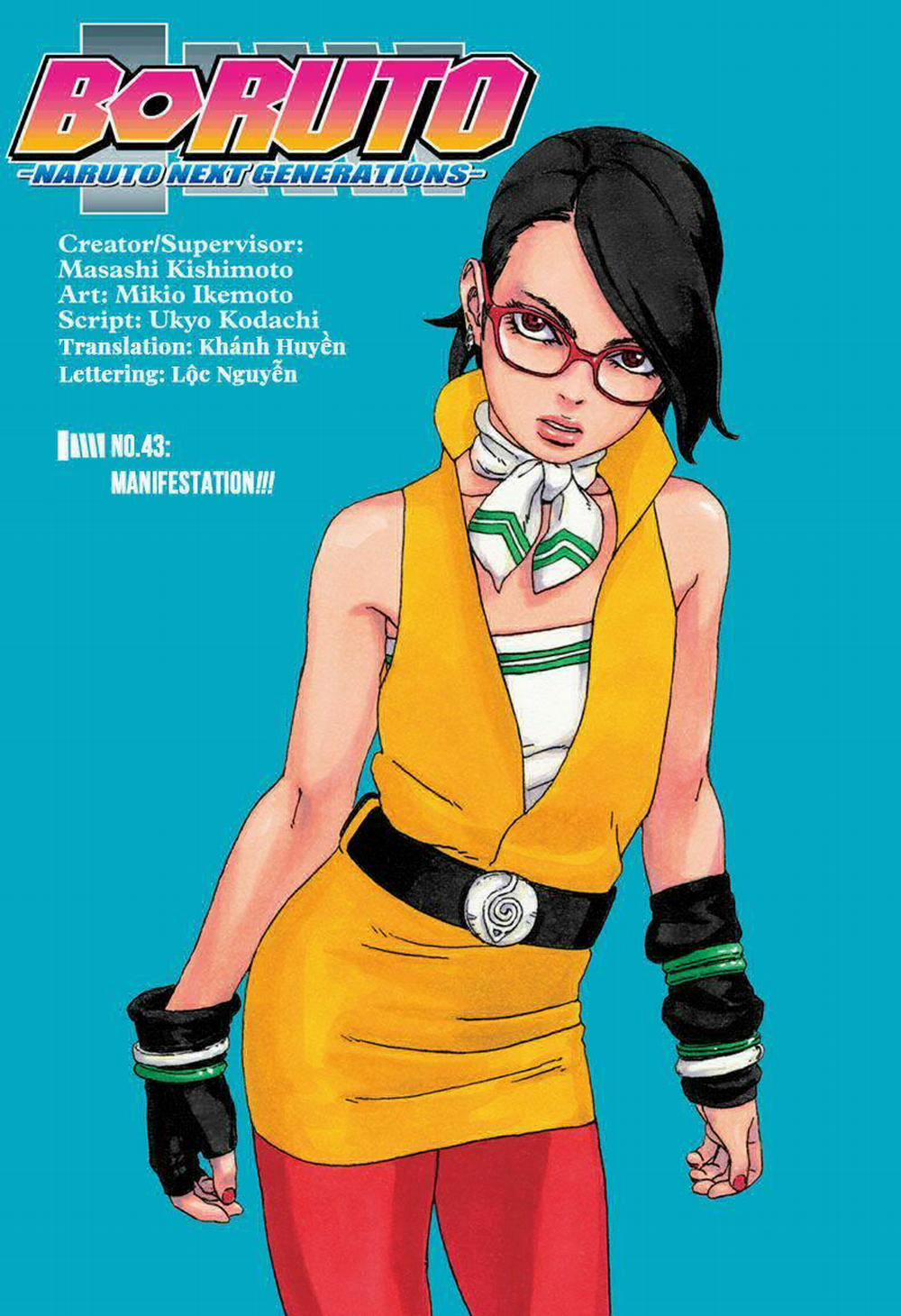 Boruto 43 trang 1