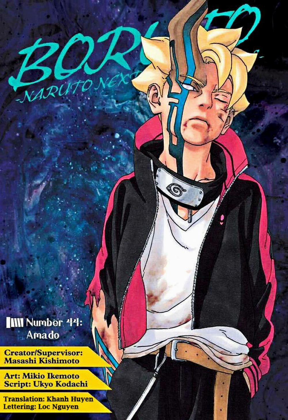 Boruto 44 trang 1