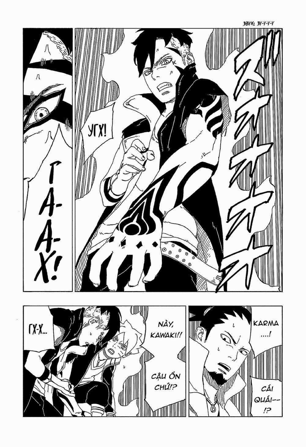 Boruto 47 trang 22