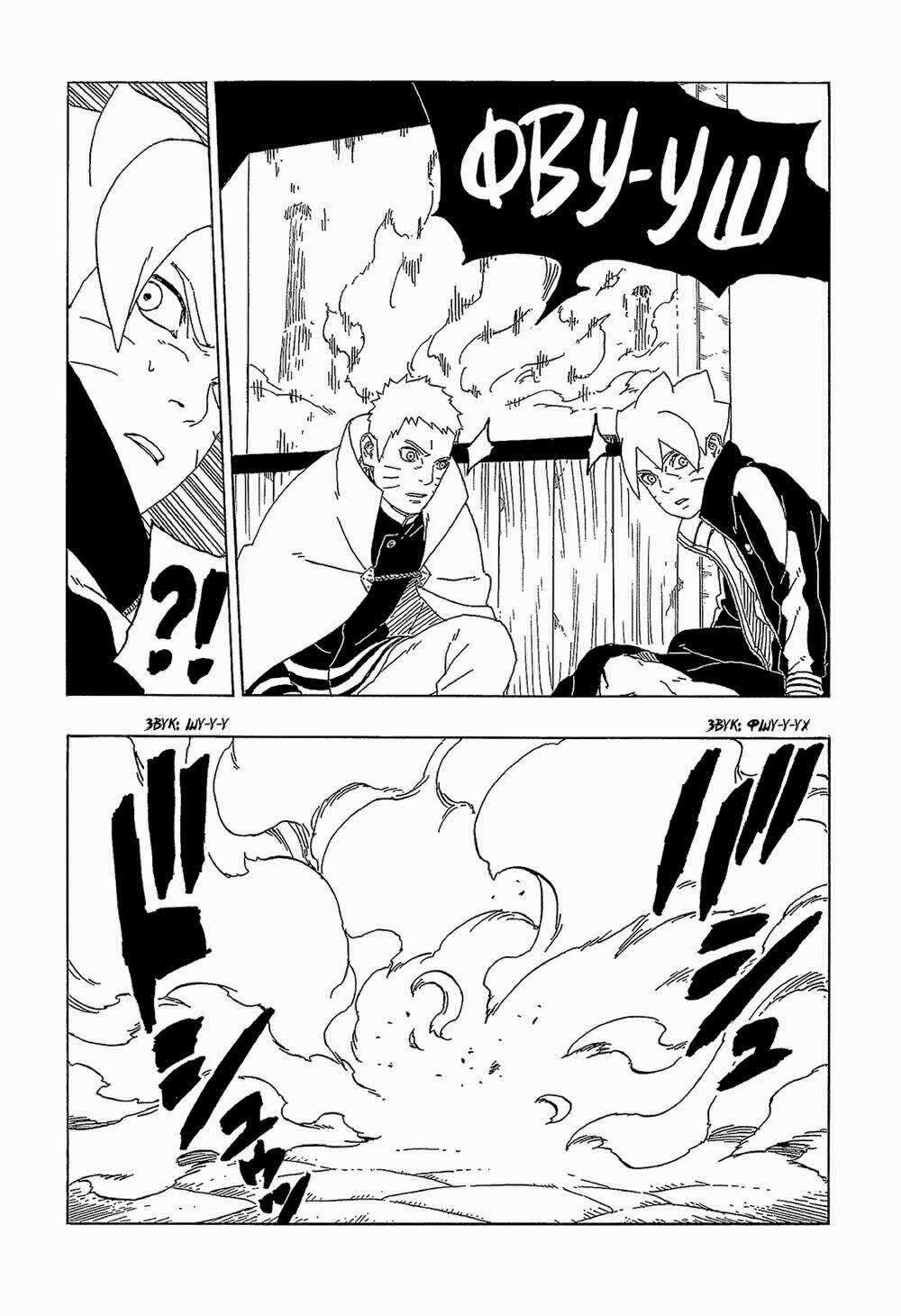 Boruto 47 trang 28