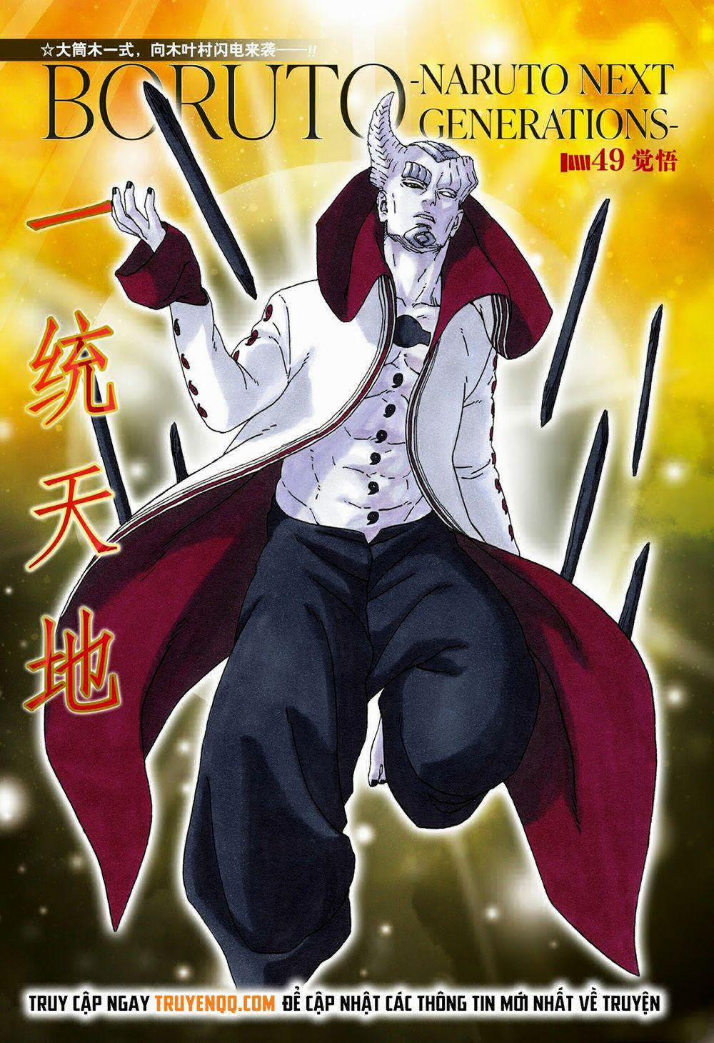 Boruto 49 trang 1