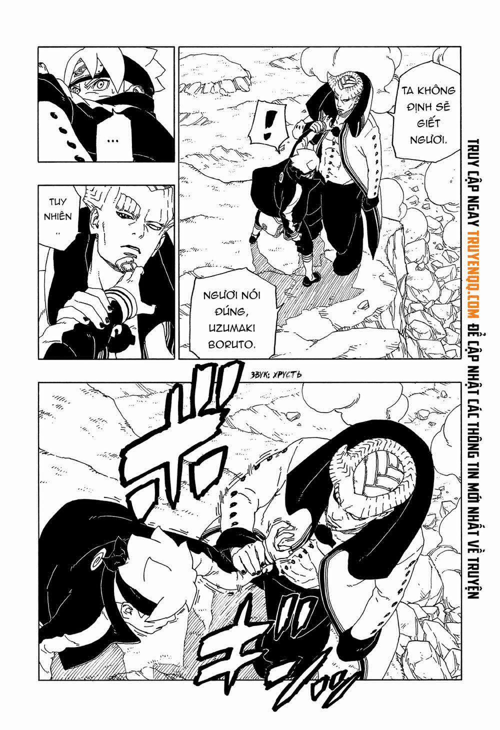 Boruto 51 trang 20