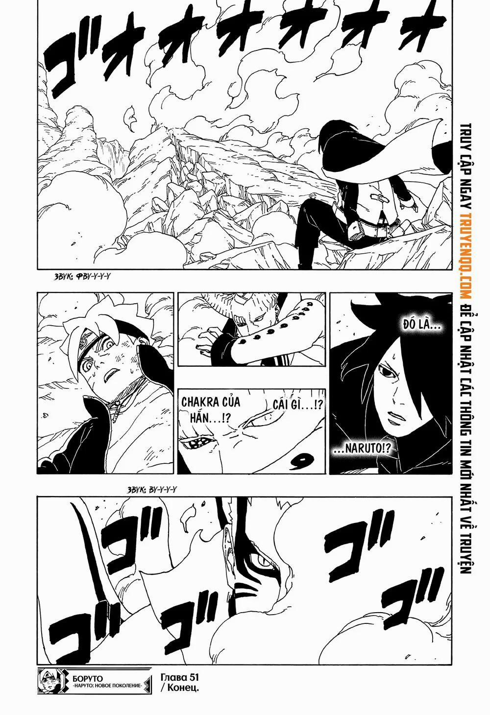 Boruto 51 trang 41