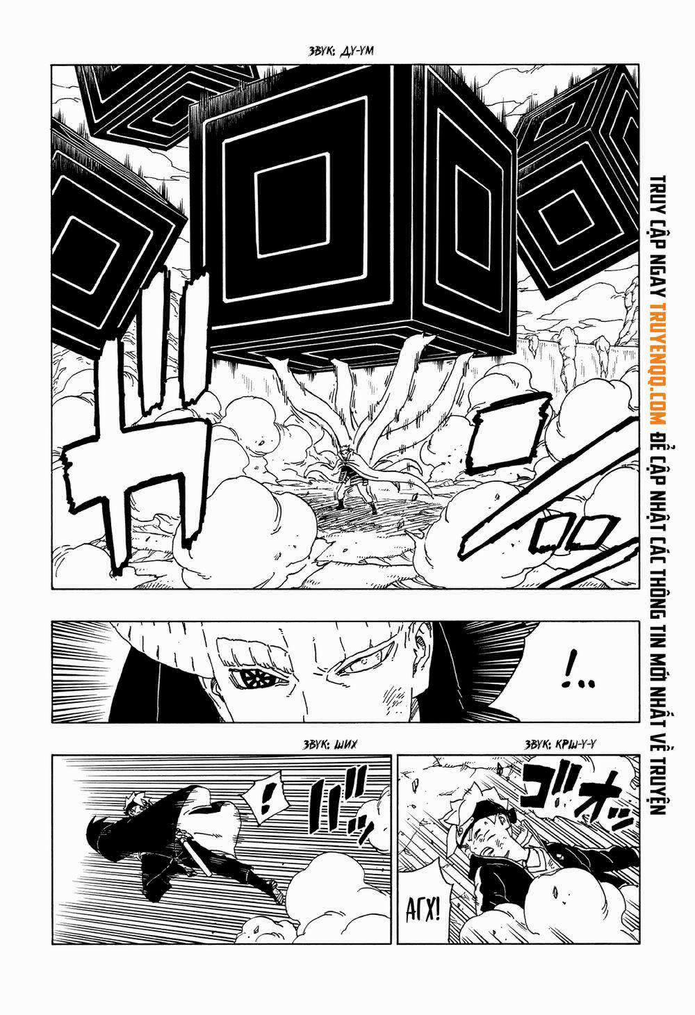 Boruto 52 trang 13