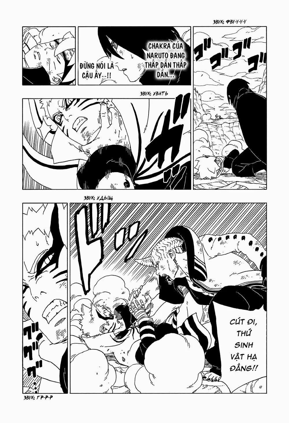 Boruto 52 trang 36