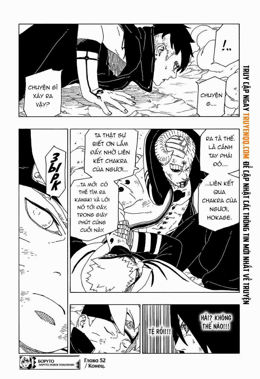 Boruto 52 trang 41