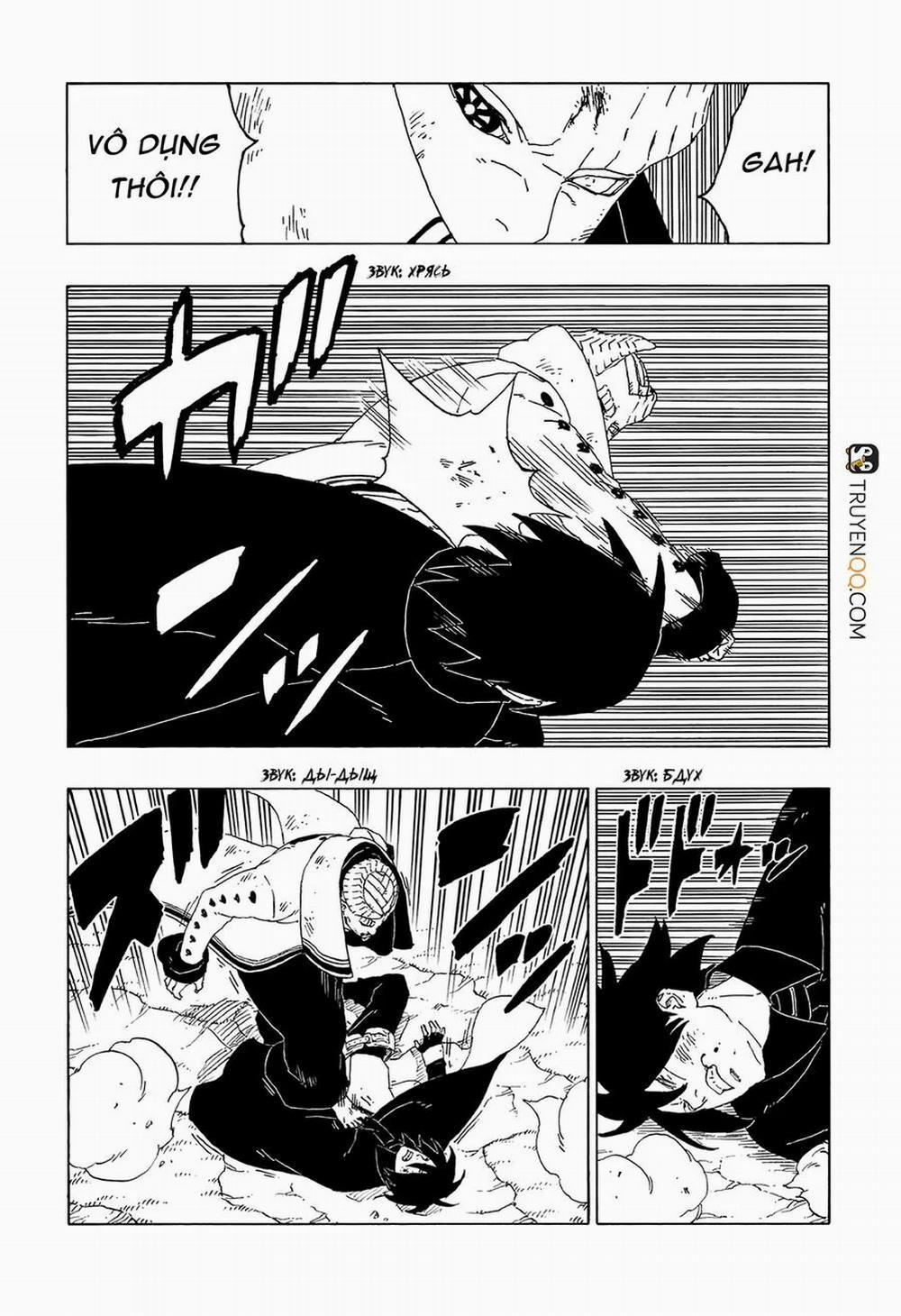 Boruto 53 trang 11