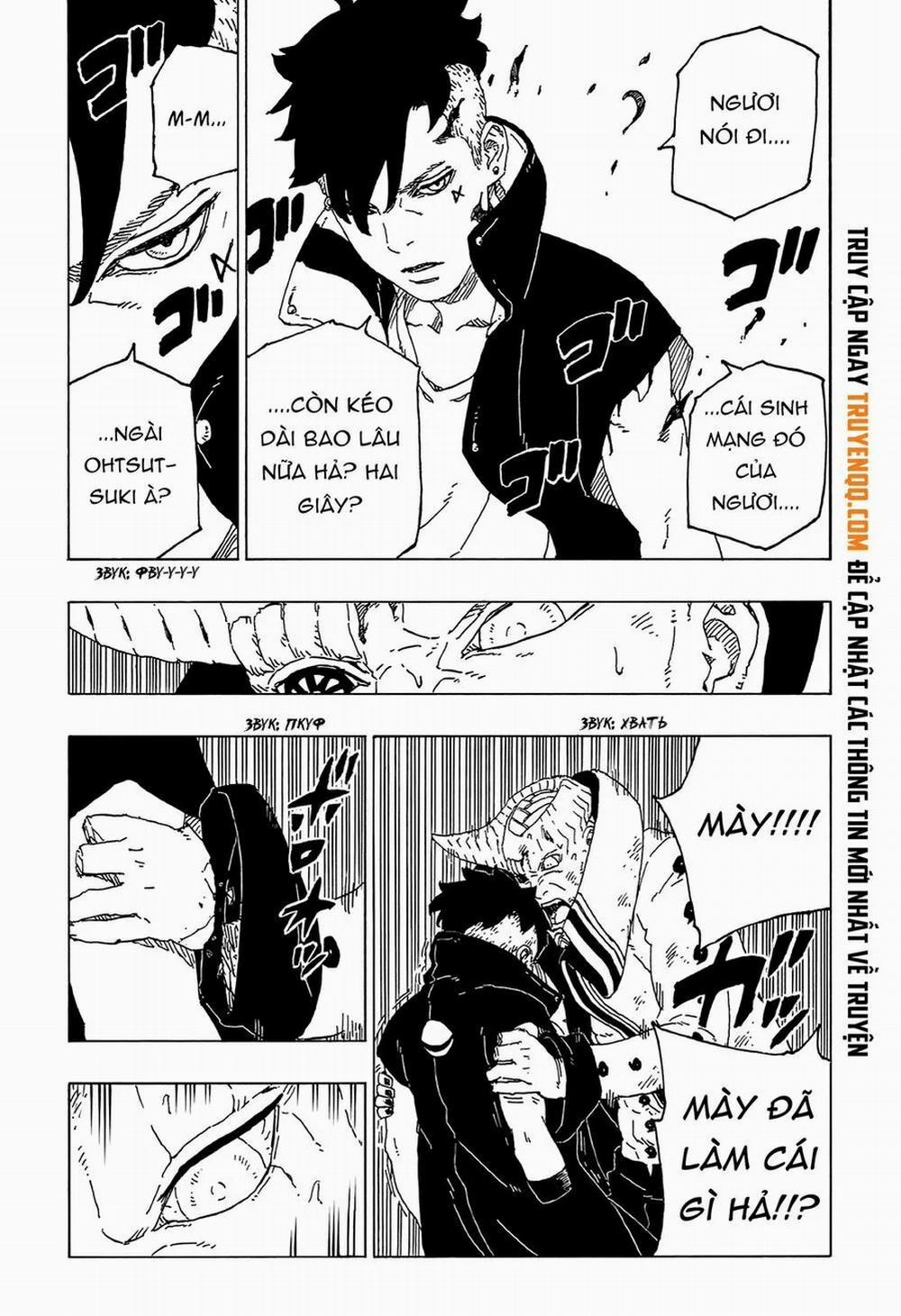 Boruto 53 trang 33