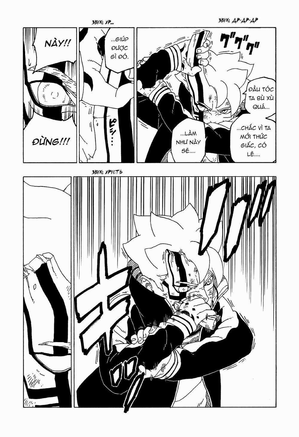 Boruto 54 trang 37