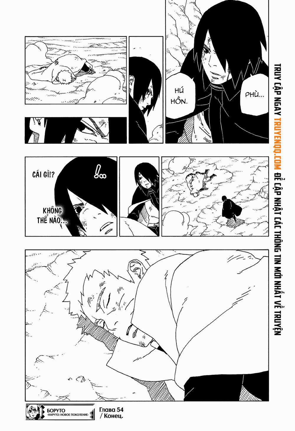 Boruto 54 trang 40