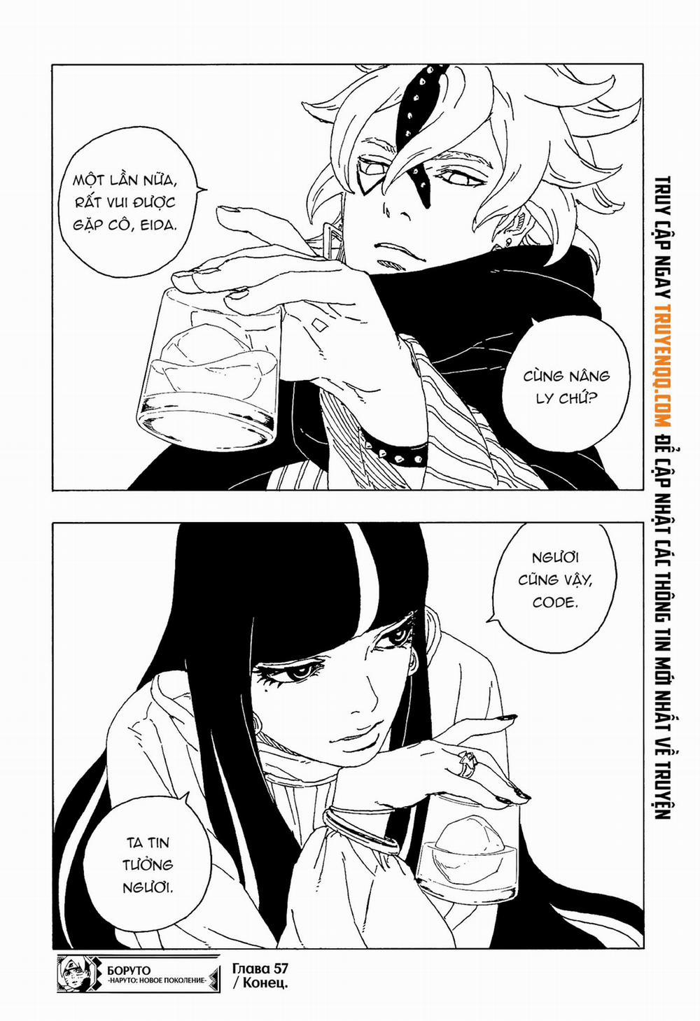 Boruto 57 trang 40
