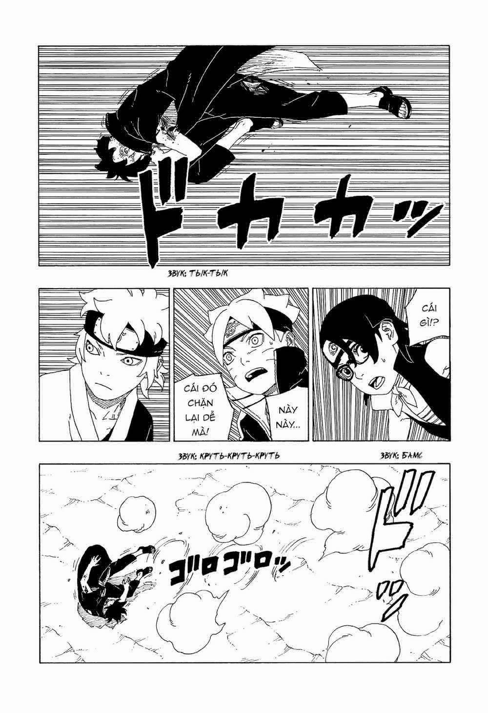 Boruto 58 trang 19