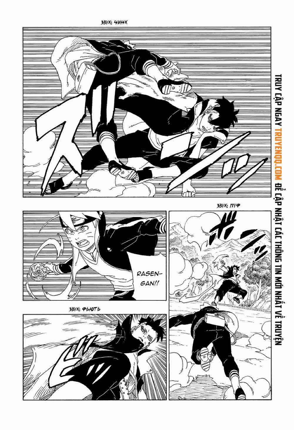 Boruto 58 trang 29