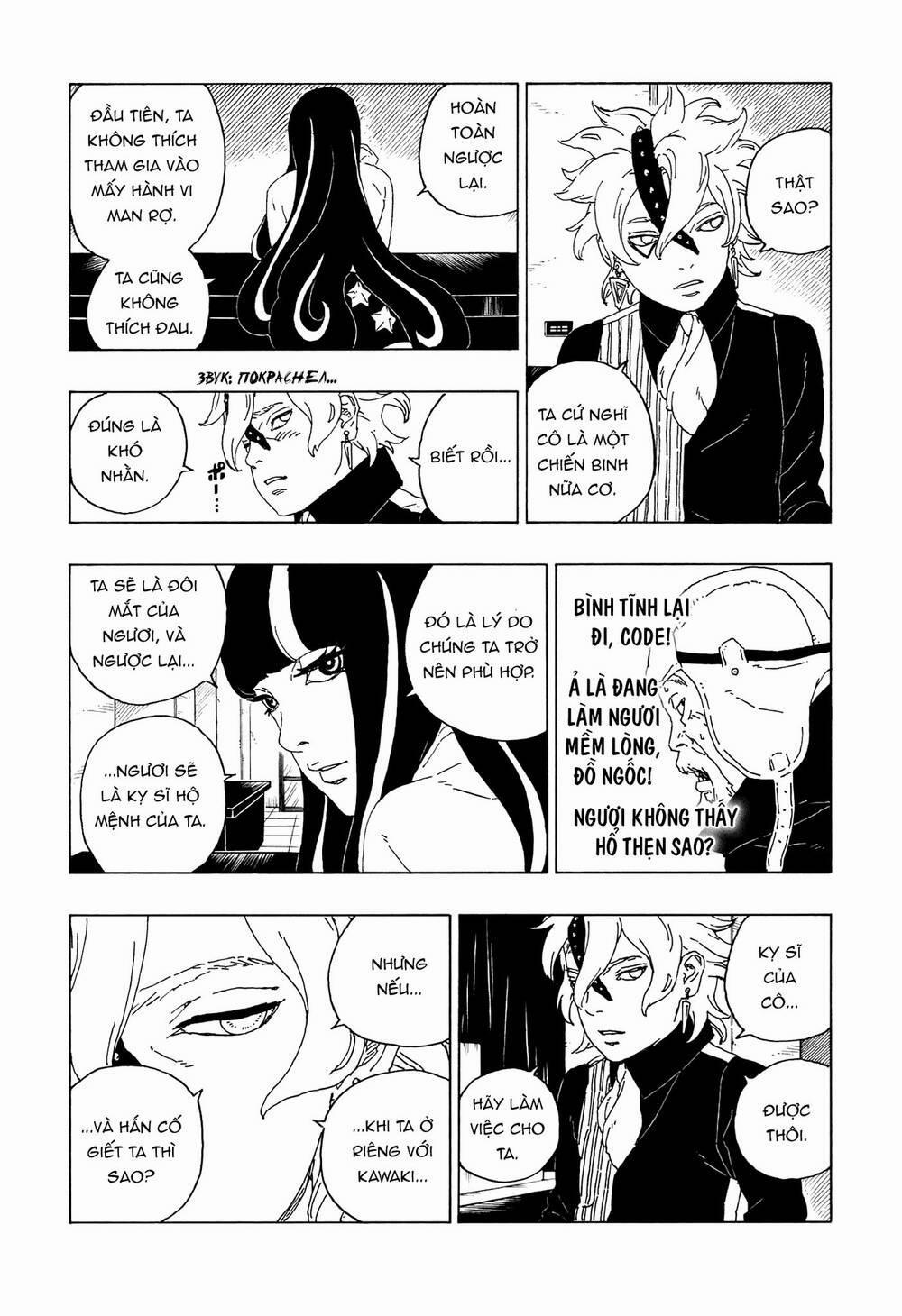 Boruto 59 trang 18