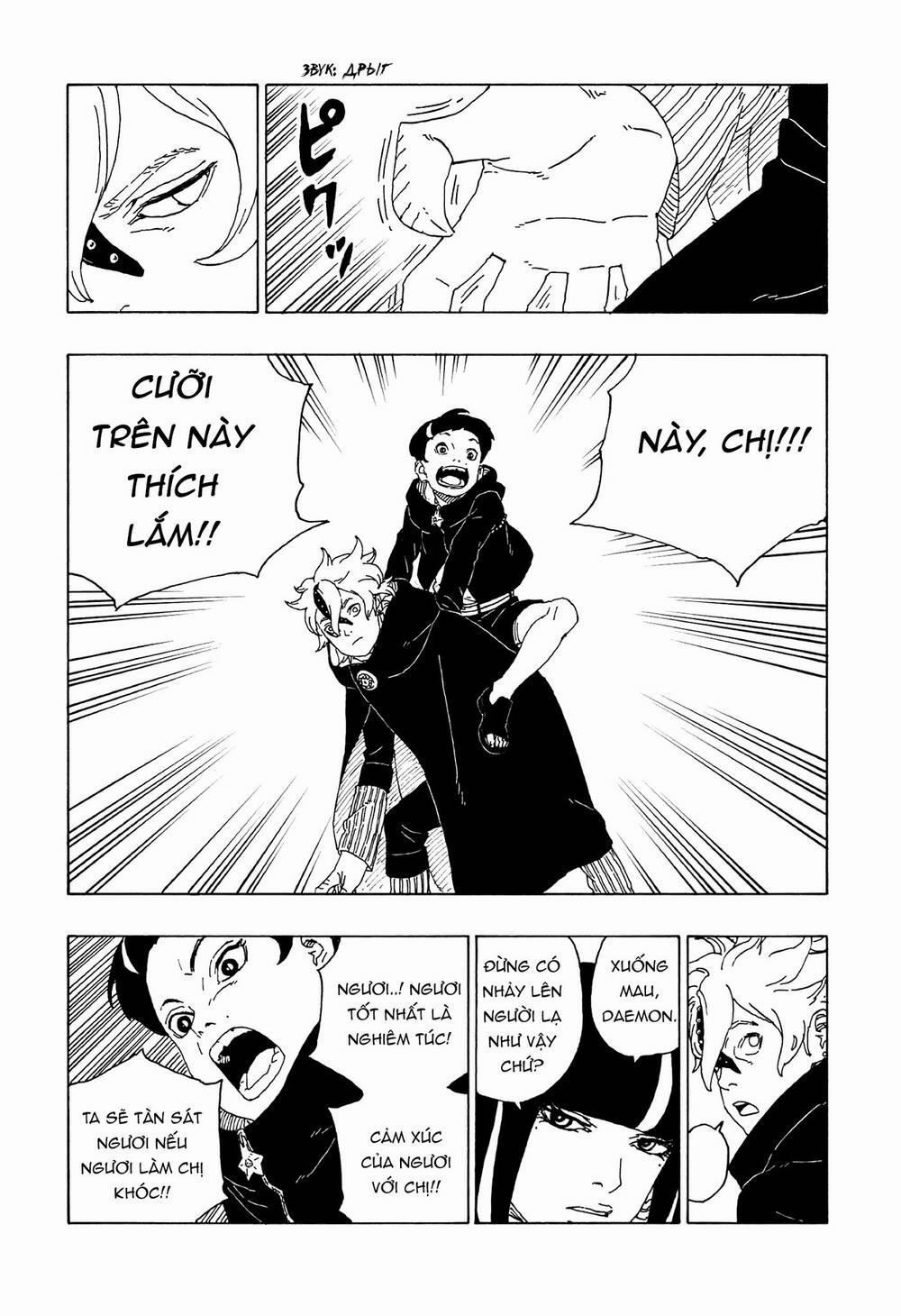 Boruto 59 trang 32