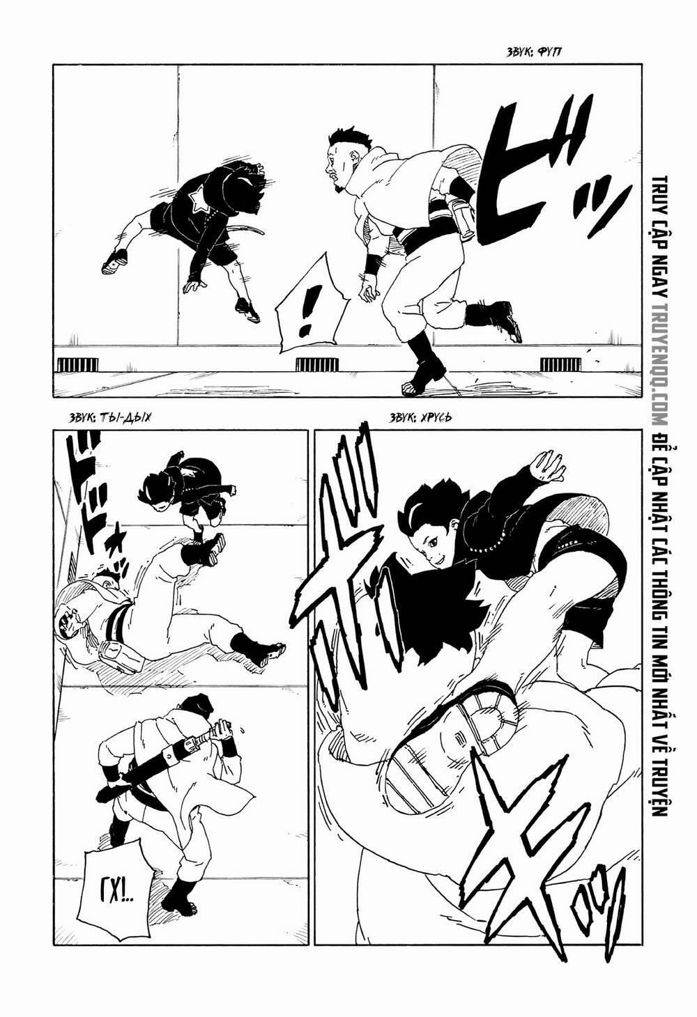 Boruto 59 trang 37