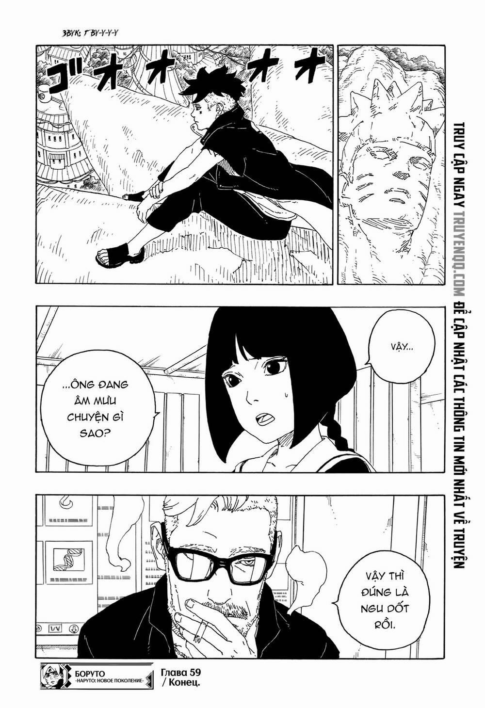 Boruto 59 trang 41