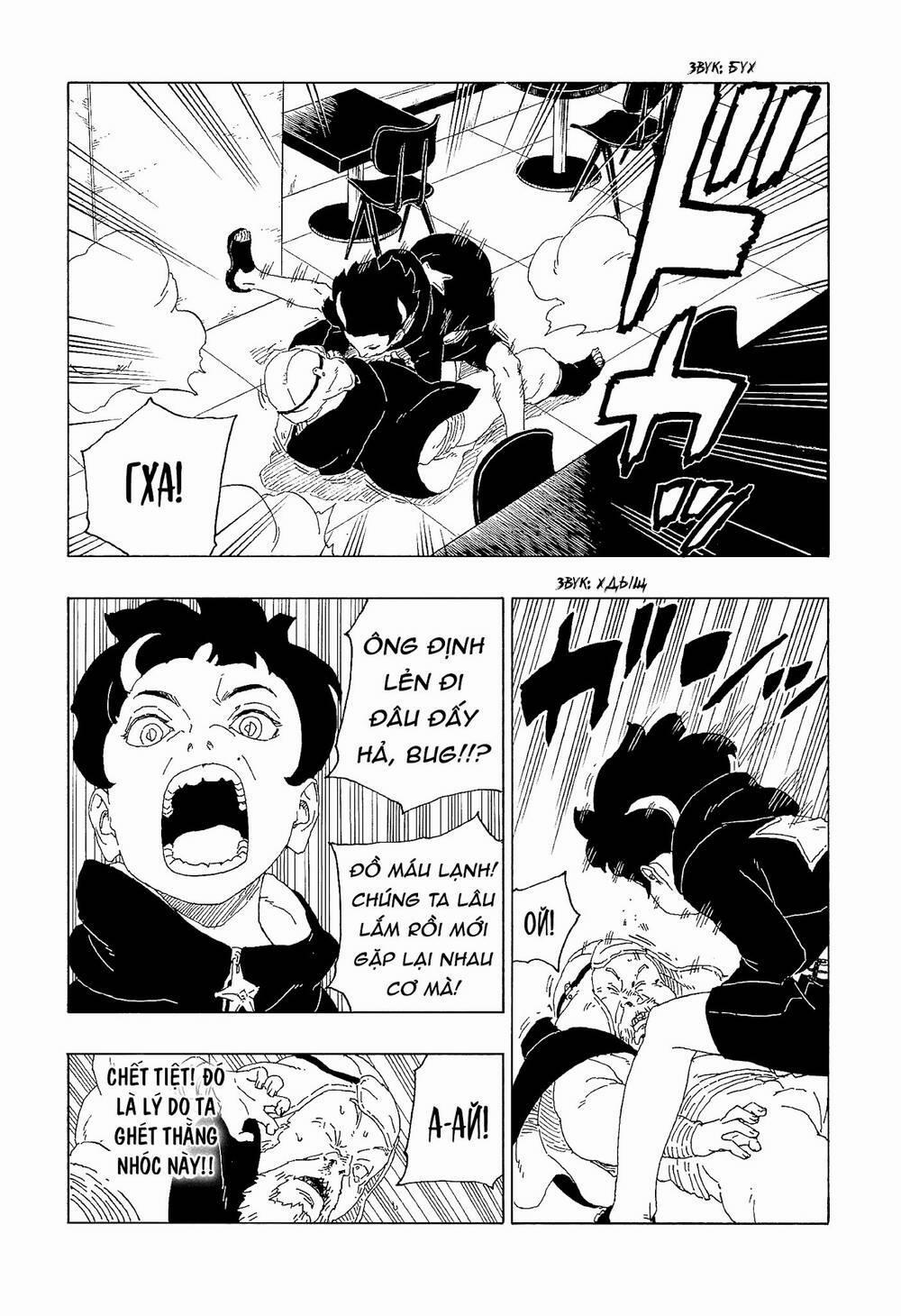 Boruto 60 trang 13